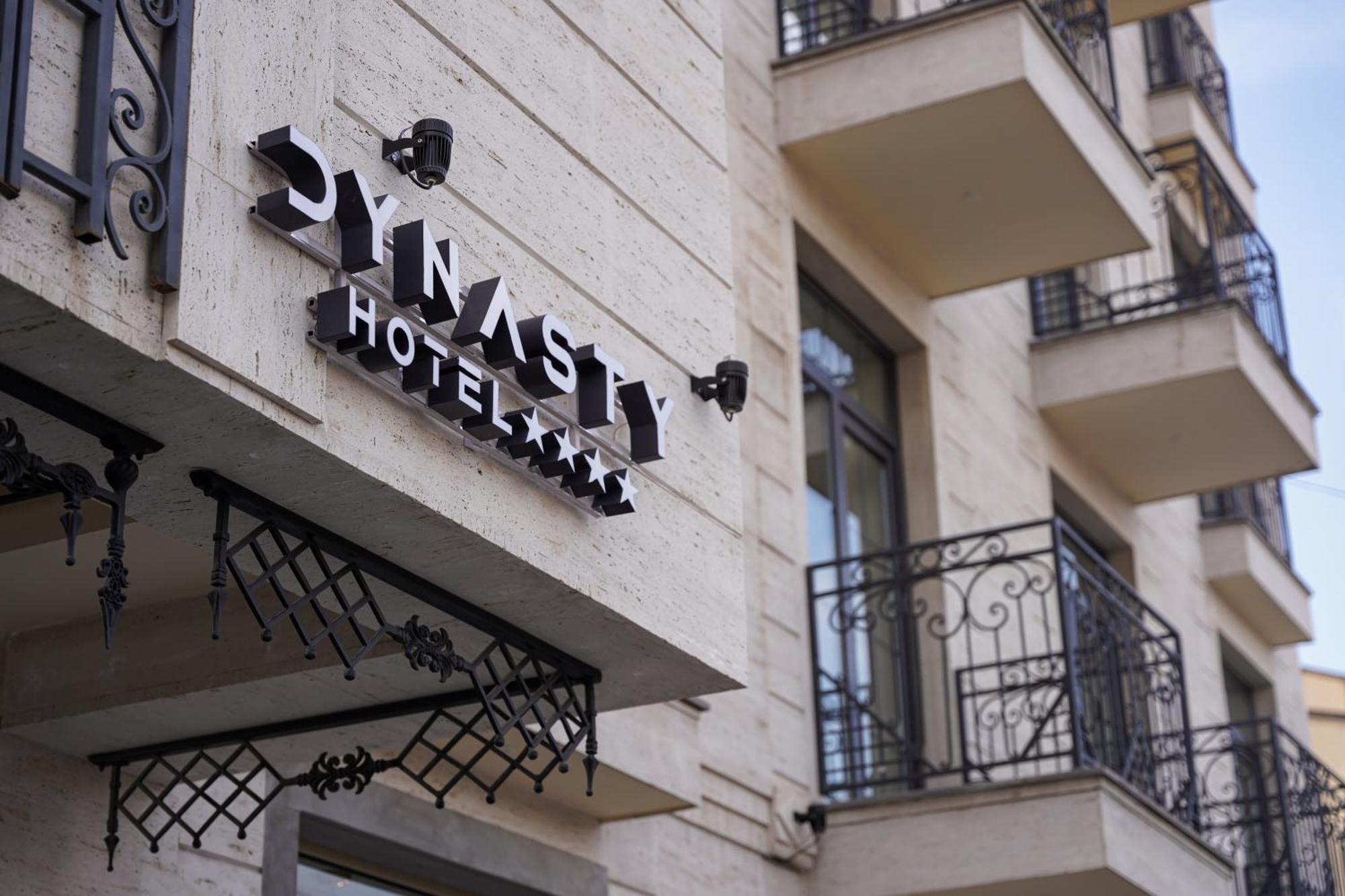 Dynasty Hotel & Spa Ereván Exterior foto